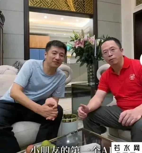 周鸿祎说不认识女星杨幂