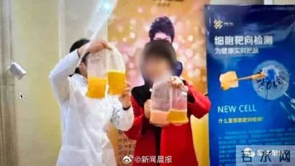 女子花84万做血液净化