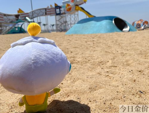 冒险岛黄金海滩怎么去