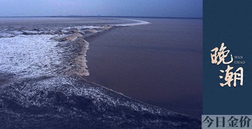 象山黄金海岸沙滩
