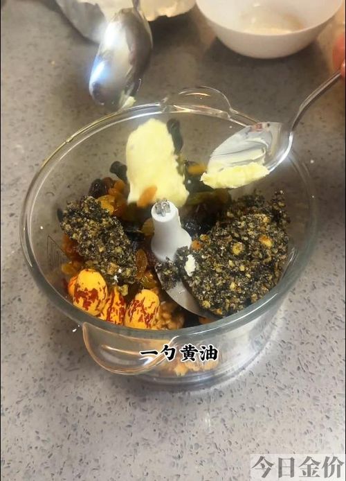 肾黄金的说明书