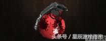 生死狙击黄金双持沙鹰