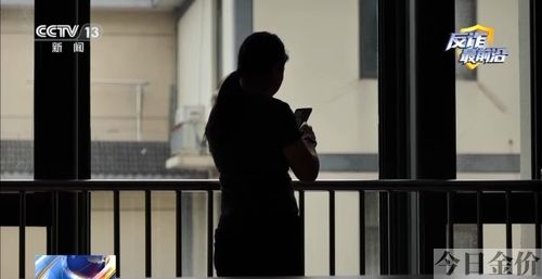 神级黄金手txt全集免费下载