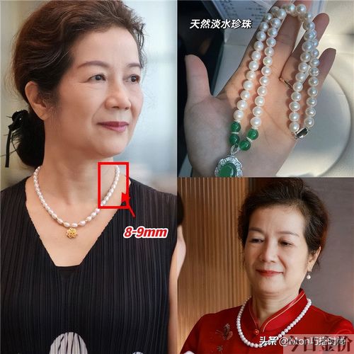 黄金素圈戒指