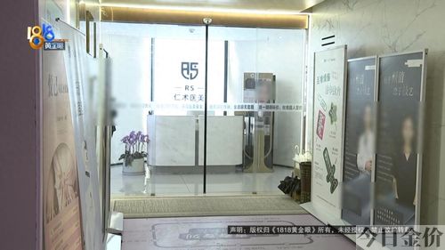 黄金线雕