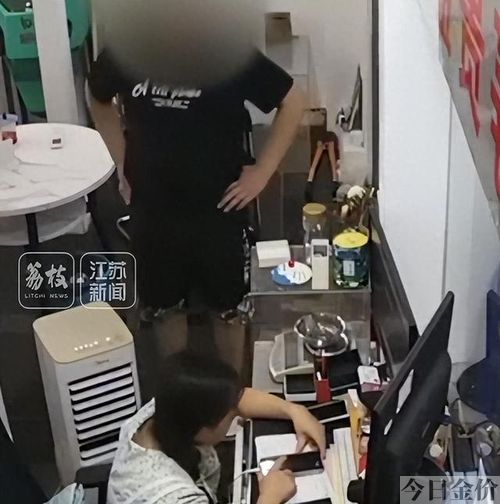黄金火烧后会变少吗