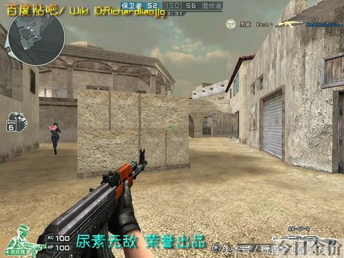 cf黄金温彻斯特