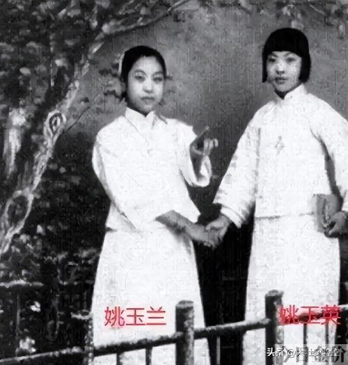 黄金荣夫人