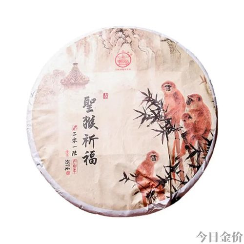 大益黄金岁月2010价格