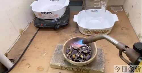 王者荣耀徒弟达到黄金
