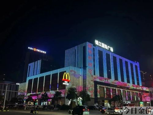 恩平市泉林黄金小镇