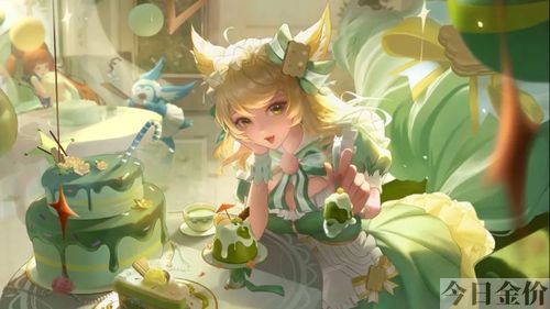 黄金分割率语音彩蛋