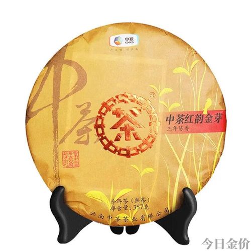 大益黄金岁月2010价格