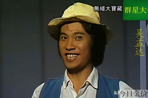 周星驰黄金配角