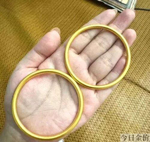 男士黄金戒指40克大吗