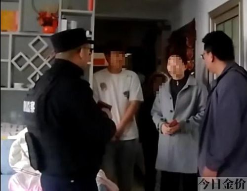 黄金十二宫的第九宫