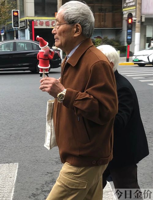 黄金吊坠男士