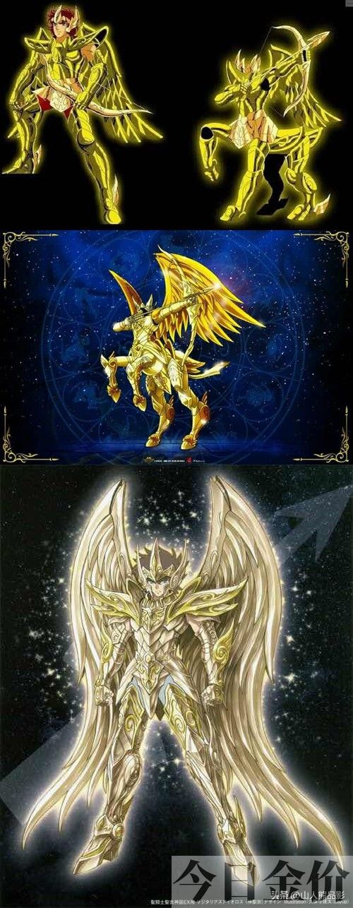 12黄金圣斗士壁纸