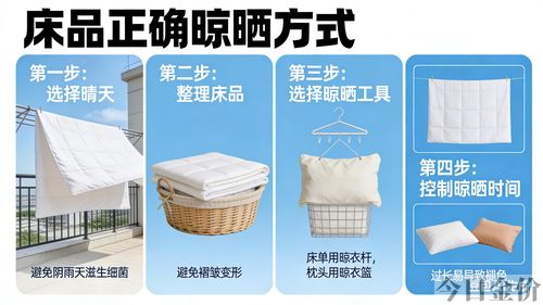 在家怎么清洗黄金