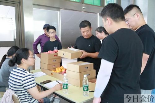 黄金蟠中蟠13图片