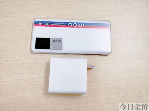 黄金岛官方版手机版