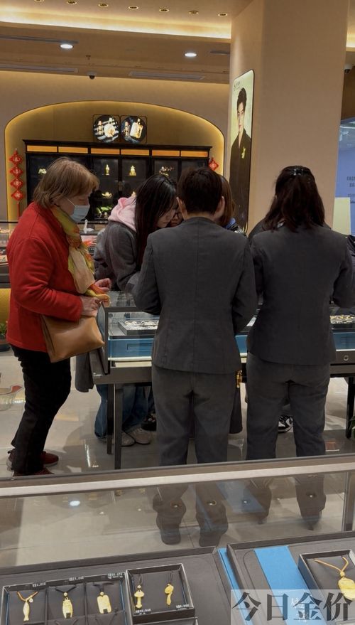 黄金首饰到哪卖