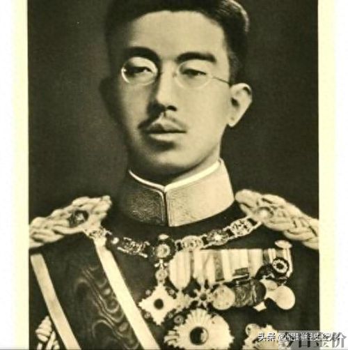 日本掠夺中国黄金