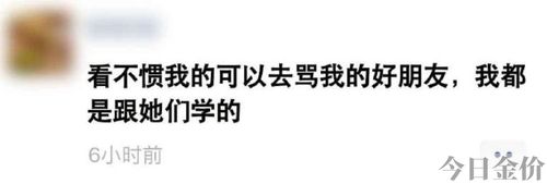 去银行整点金条