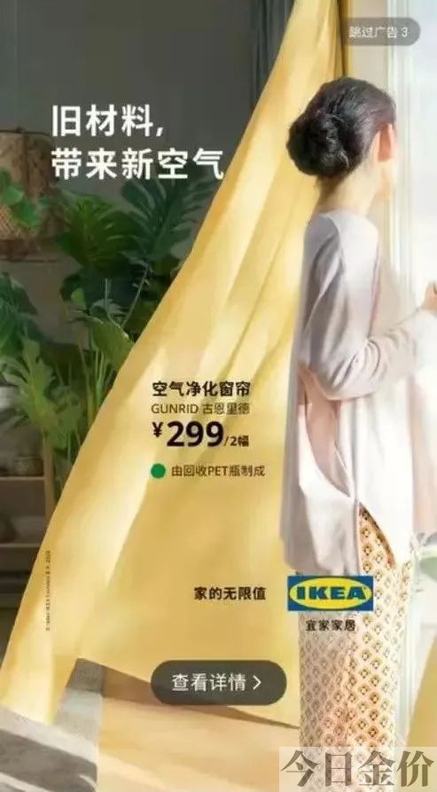 黄金牡蛎多少钱
