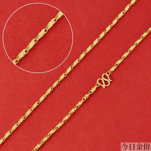 黄金光珠项链