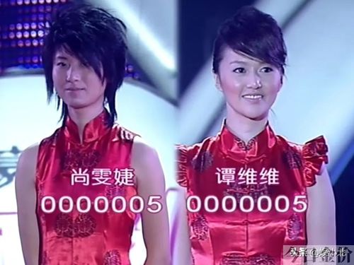 黄金单身汉看不了