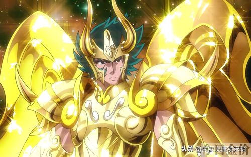 黄金十二星座