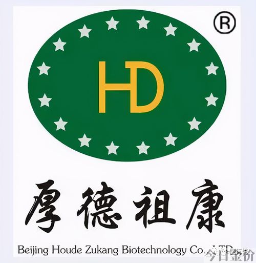 厚德黄金纳豆