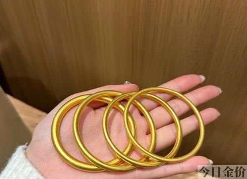 16克黄金手镯多少钱