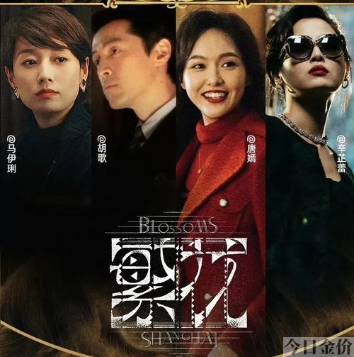 送阿宝出黄金时代阅读答案