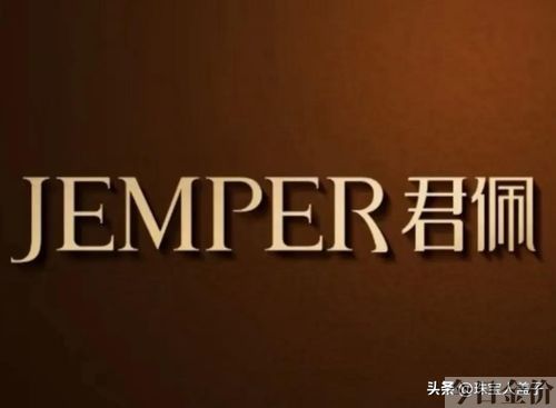 中国黄金珠宝图片