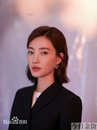 盛女的黄金时代 电视剧