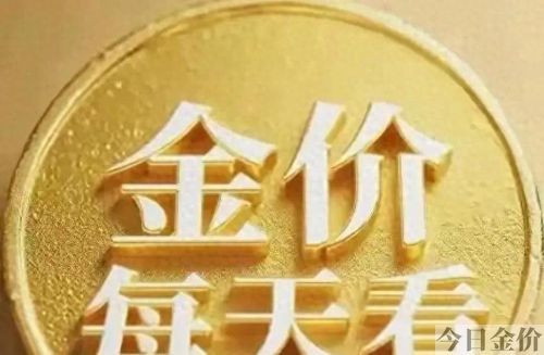 我做外盘黄金的经历