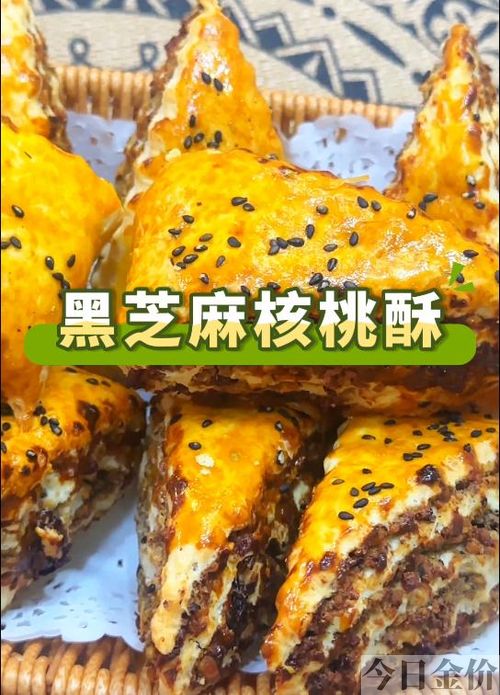 肾黄金的说明书