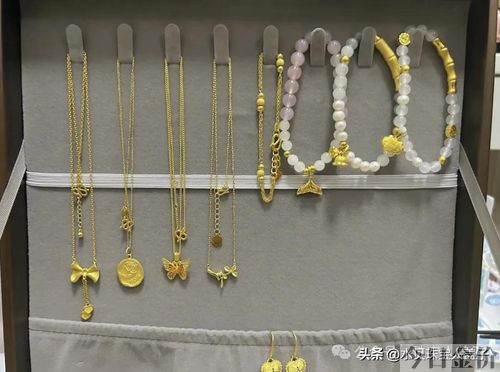 黄金买硬金还是软金