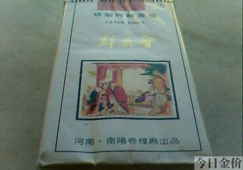 洛阳牡丹黄金叶多少钱