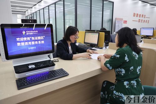 宝应县哪里有黄金回收的地方