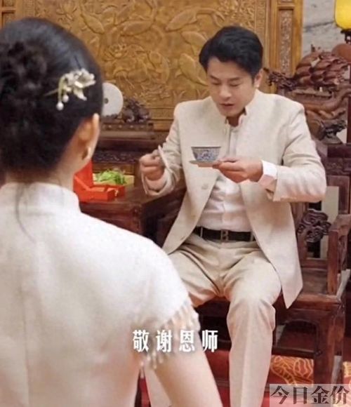 王者荣耀黄金拜师