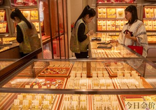 20两黄金是多少人民币