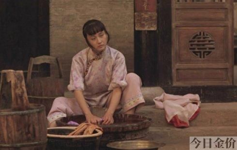黄金地带孔琳床戏