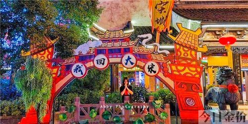 冒险岛黄金寺院怎么去