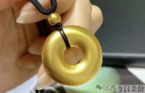 本命年买黄金寓意