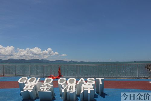 大亚湾黄金海岸