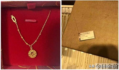 出售假黄金属于诈骗吗