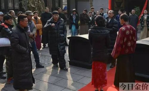 黄金劫电视剧